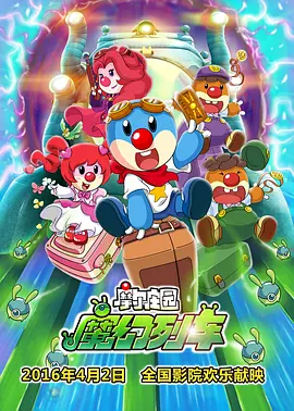 免费看b